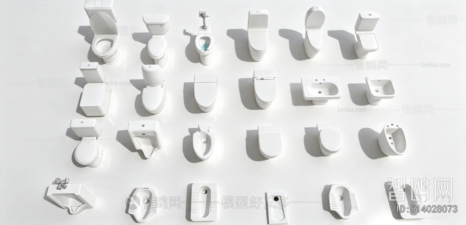 Modern Toilet