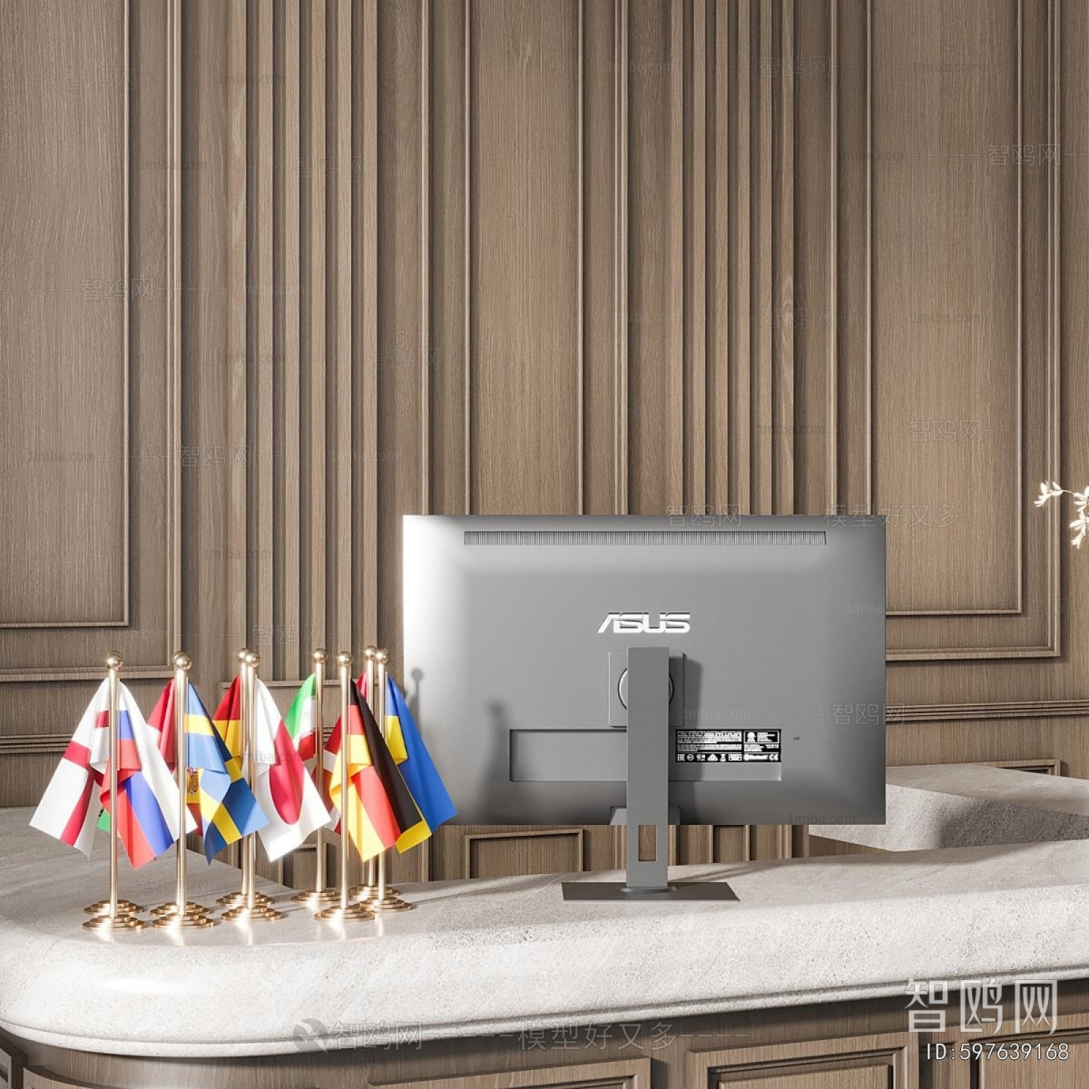 Modern Reception Desk