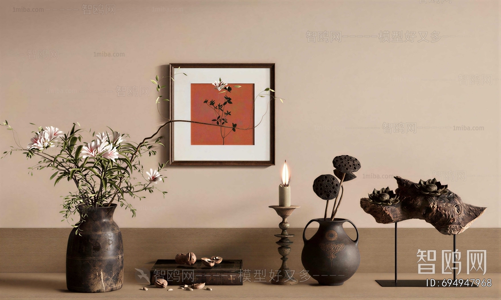 Wabi-sabi Style Decorative Set