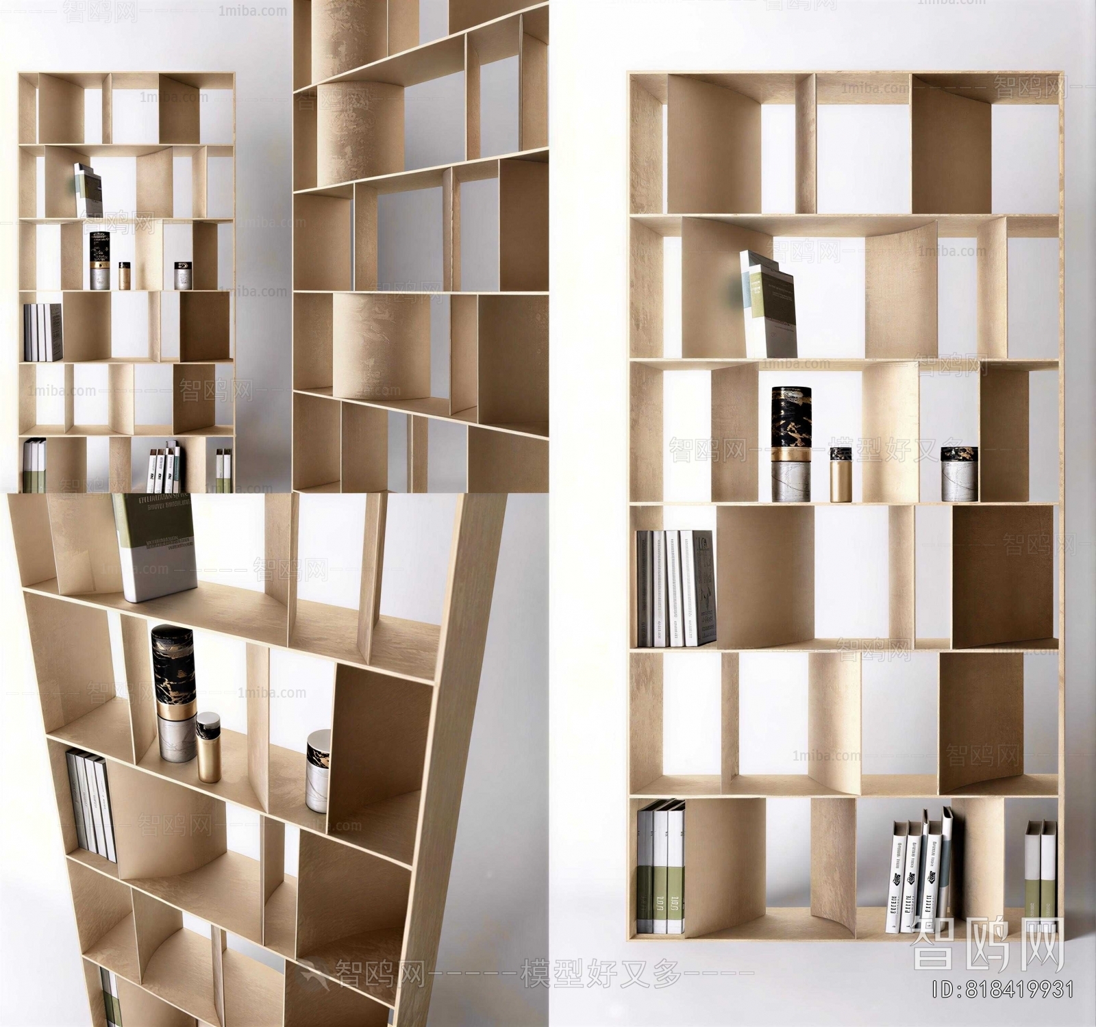 Modern Bookshelf