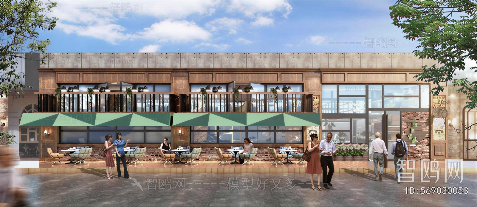 Industrial Style Appearance Of Commercial Building