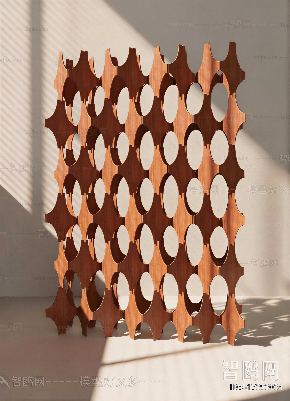 Modern Wooden Screen Partition