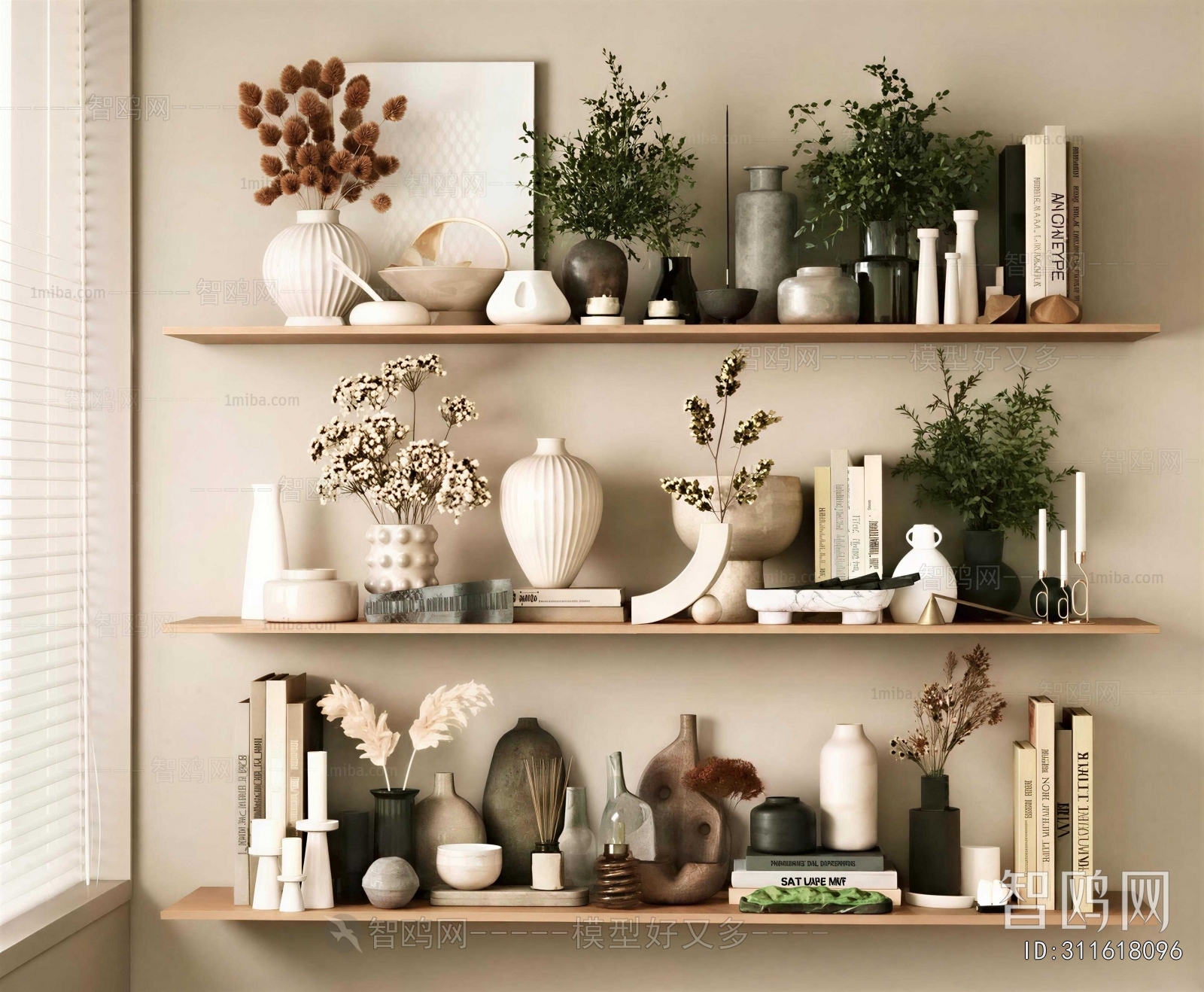 Wabi-sabi Style Decorative Set