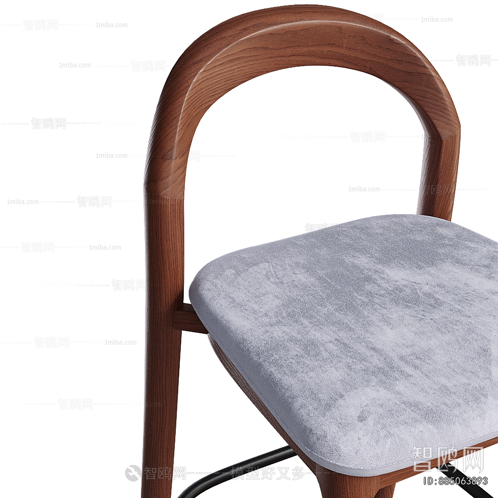 Modern Bar Chair
