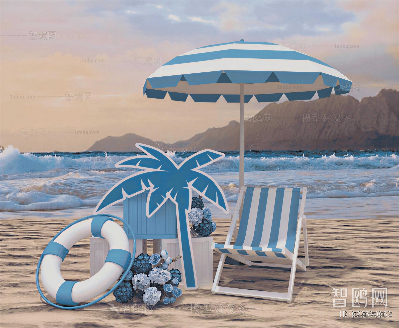 Modern Outdoor Chair