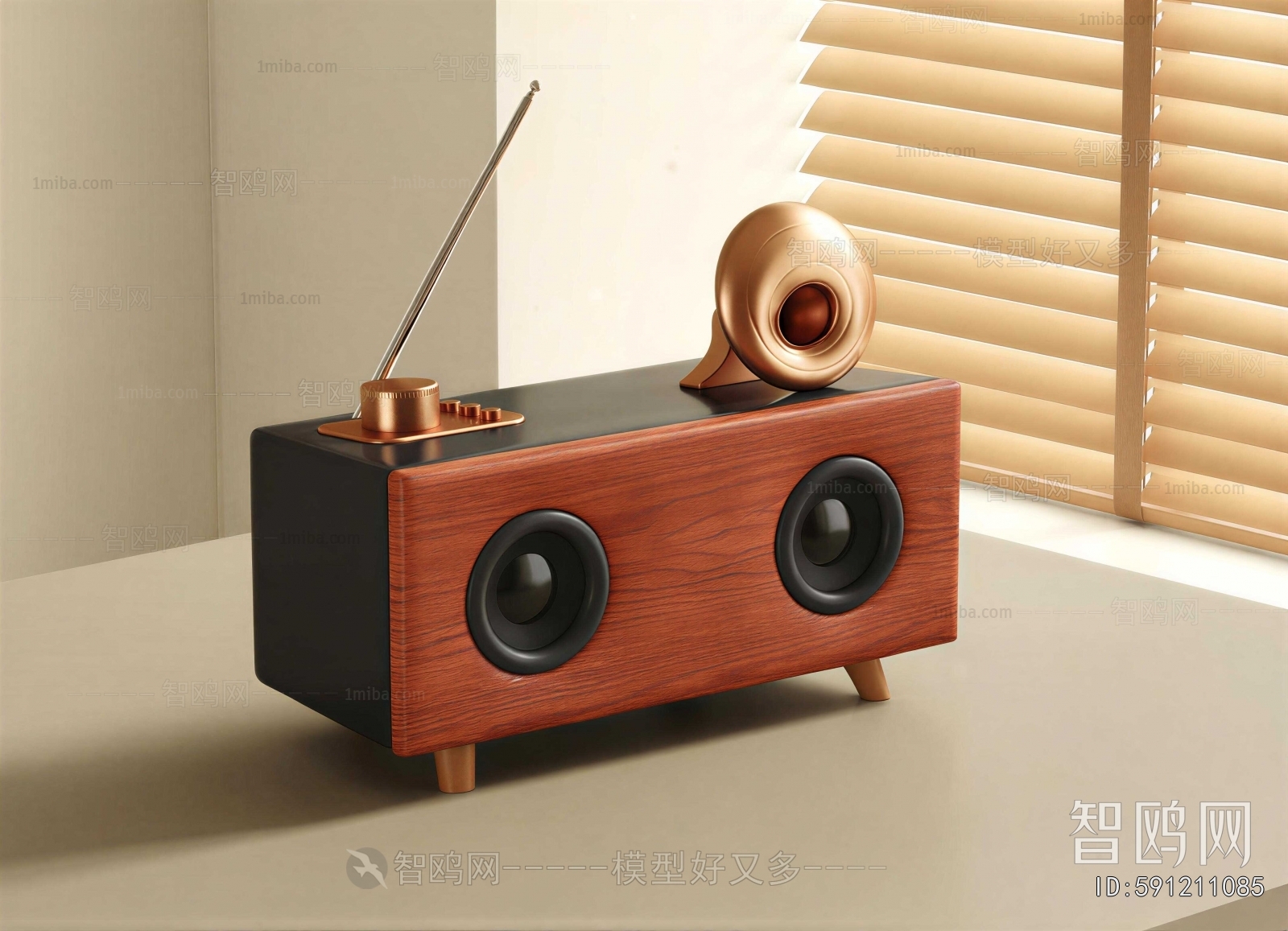 Modern Sound Box