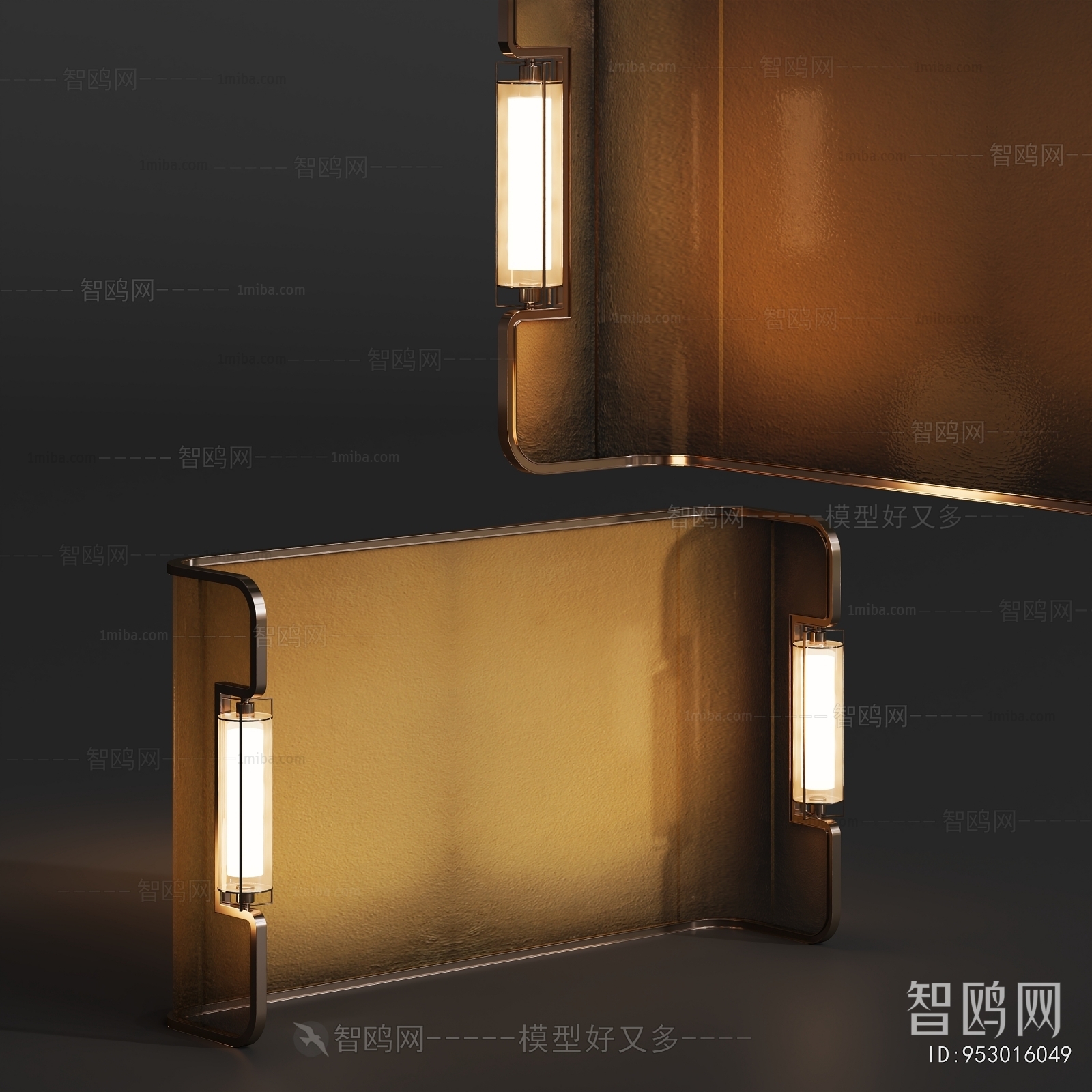 Modern Metal Screen Partition