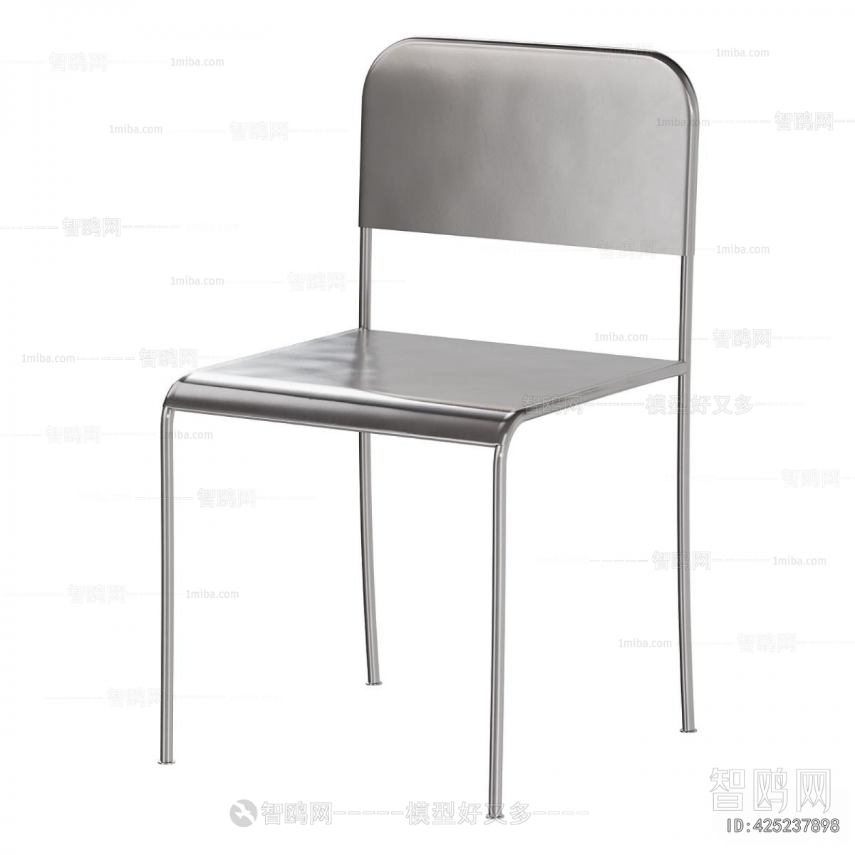 Modern Dining Chair