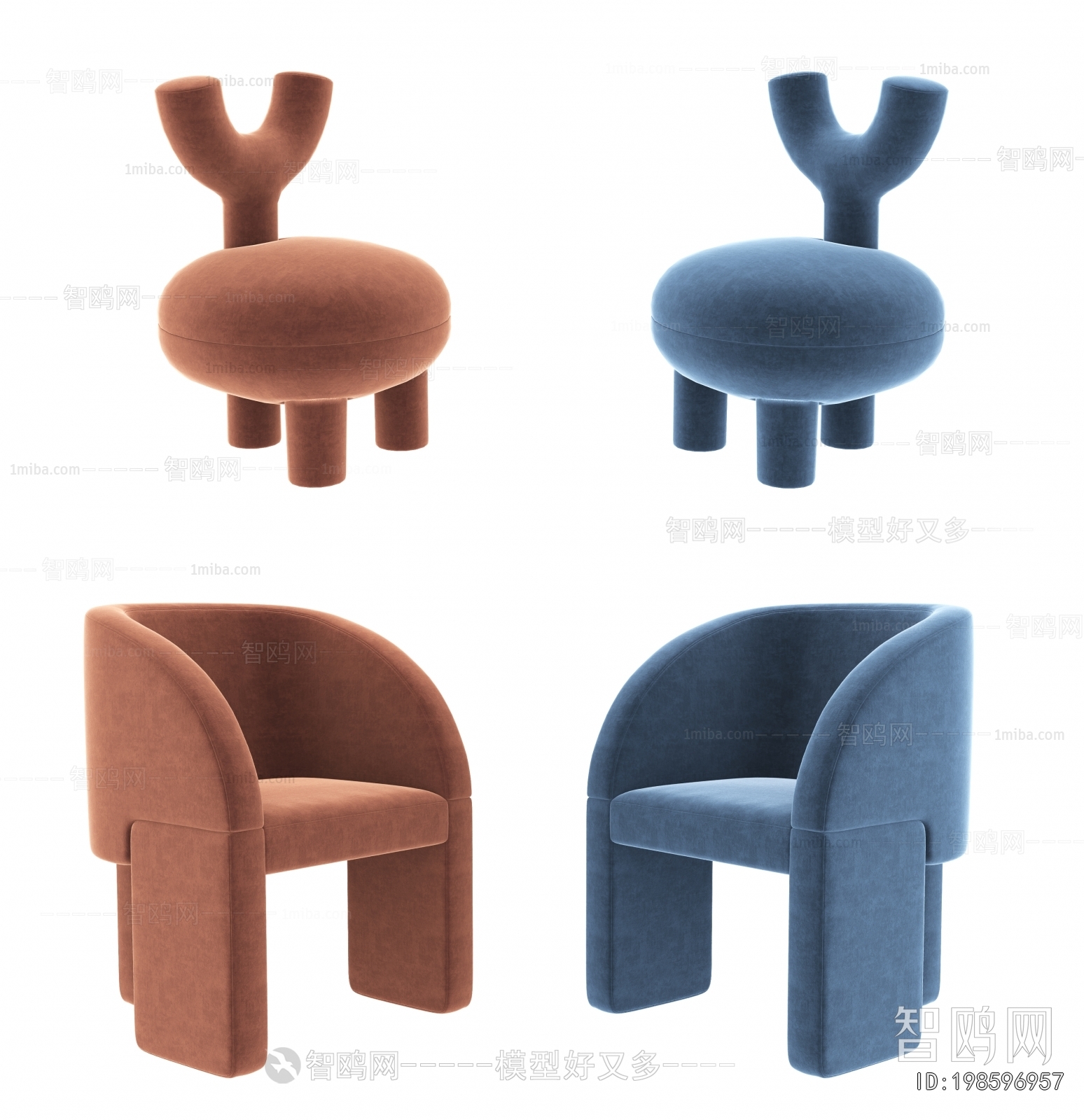 Modern Lounge Chair