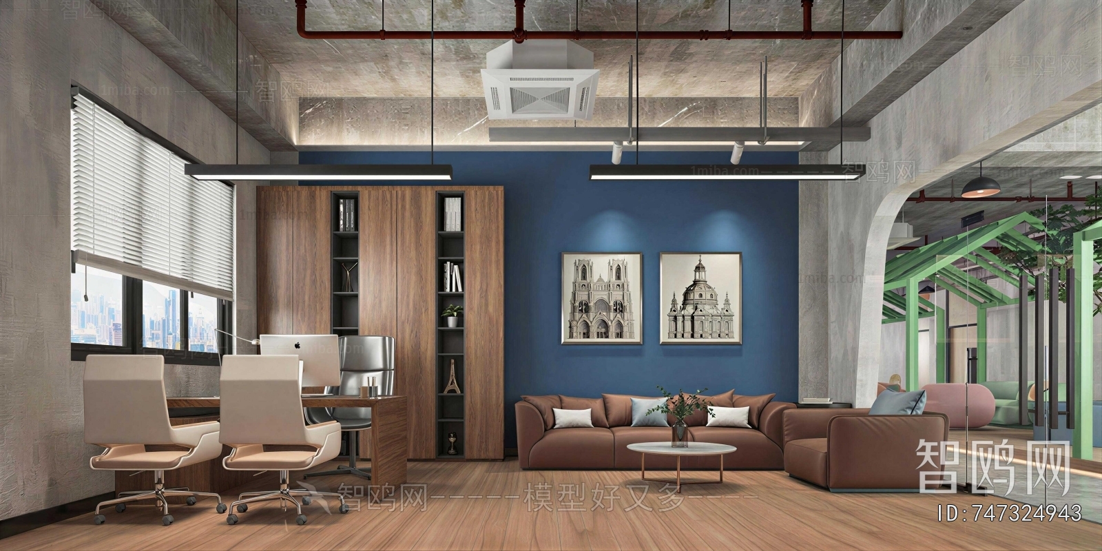 New Chinese Style Manager's Office