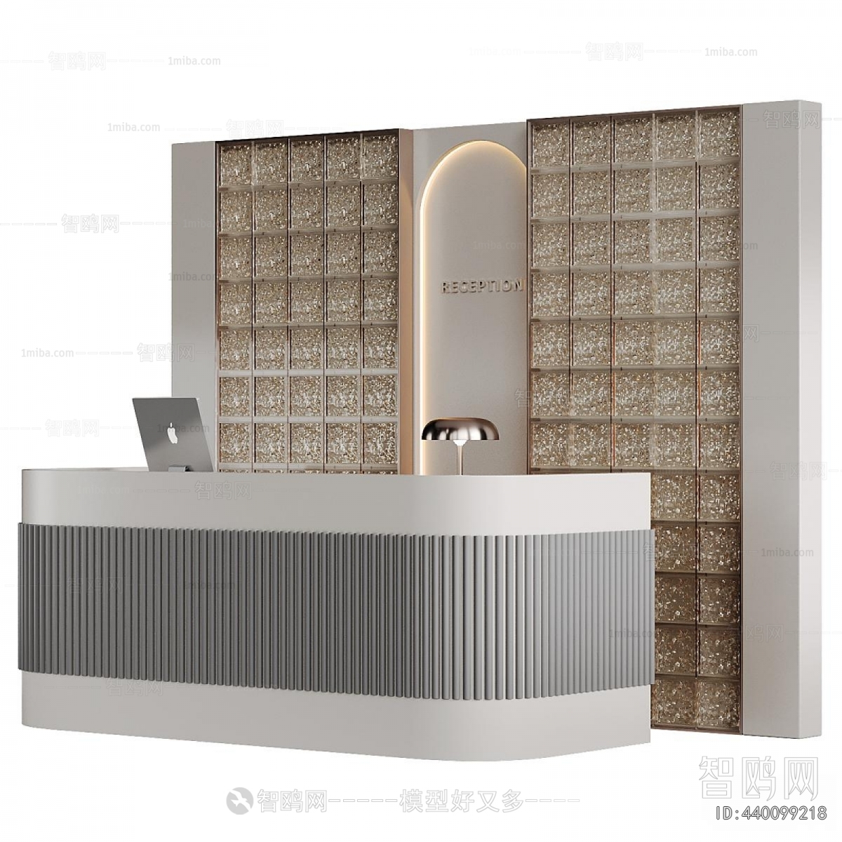 Modern Reception Desk
