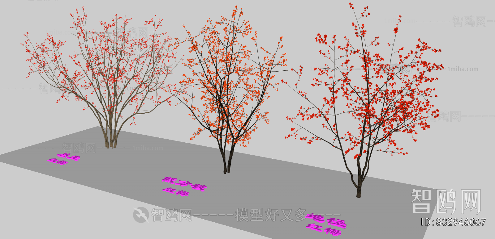Modern Tree