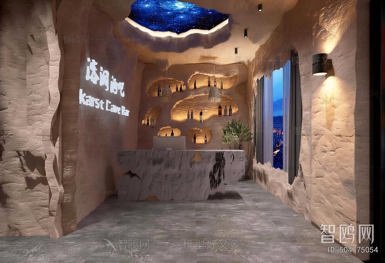 Modern Lobby Hall