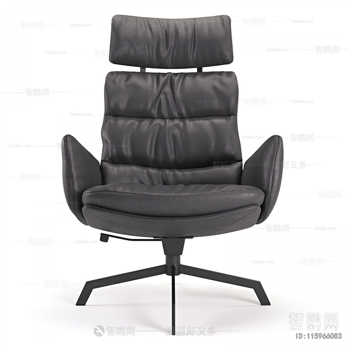 Modern Office Chair