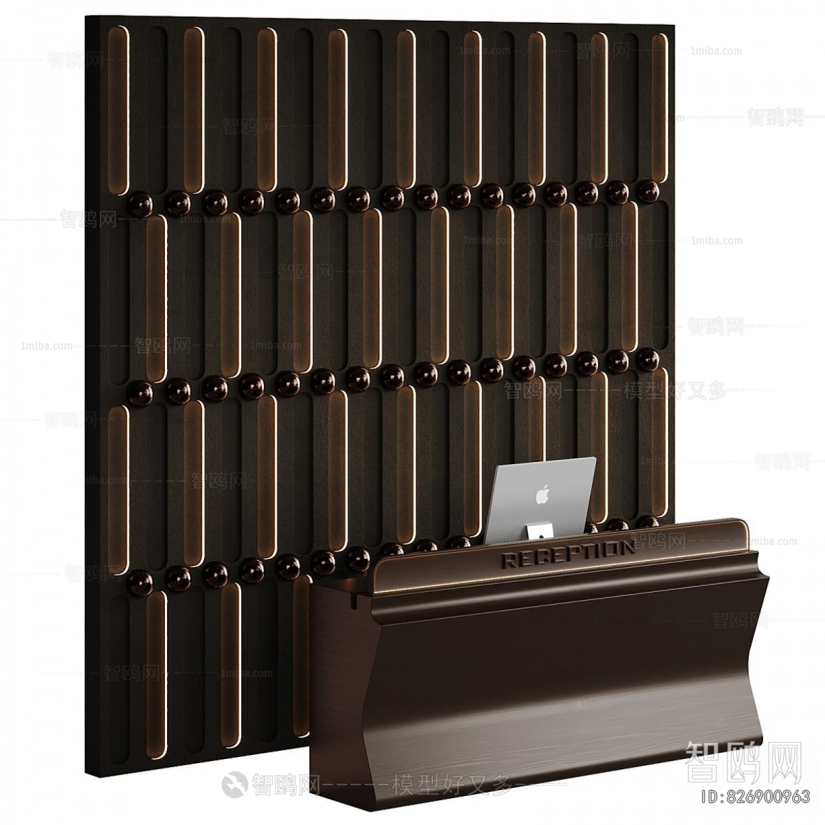 Modern Reception Desk