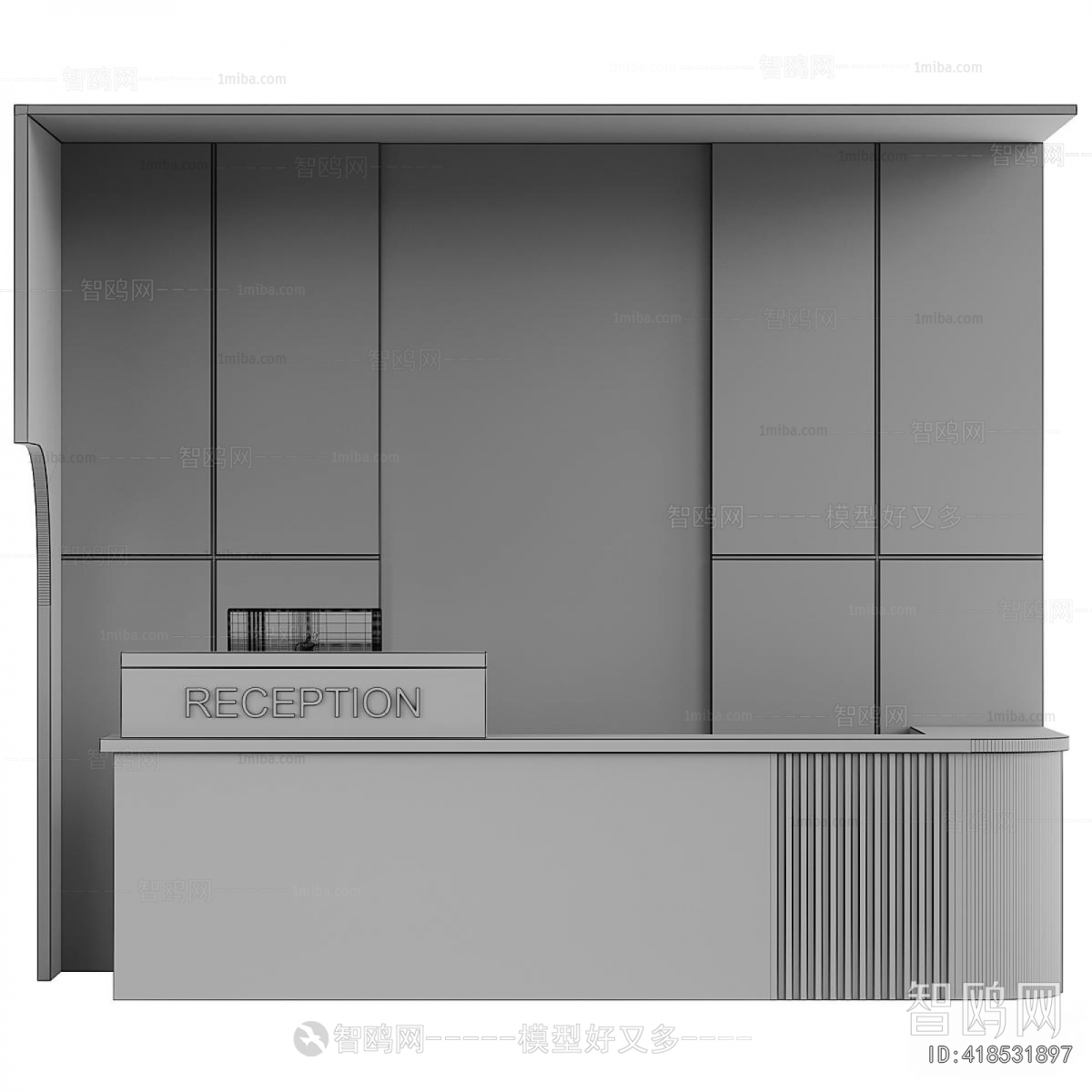 Modern Reception Desk