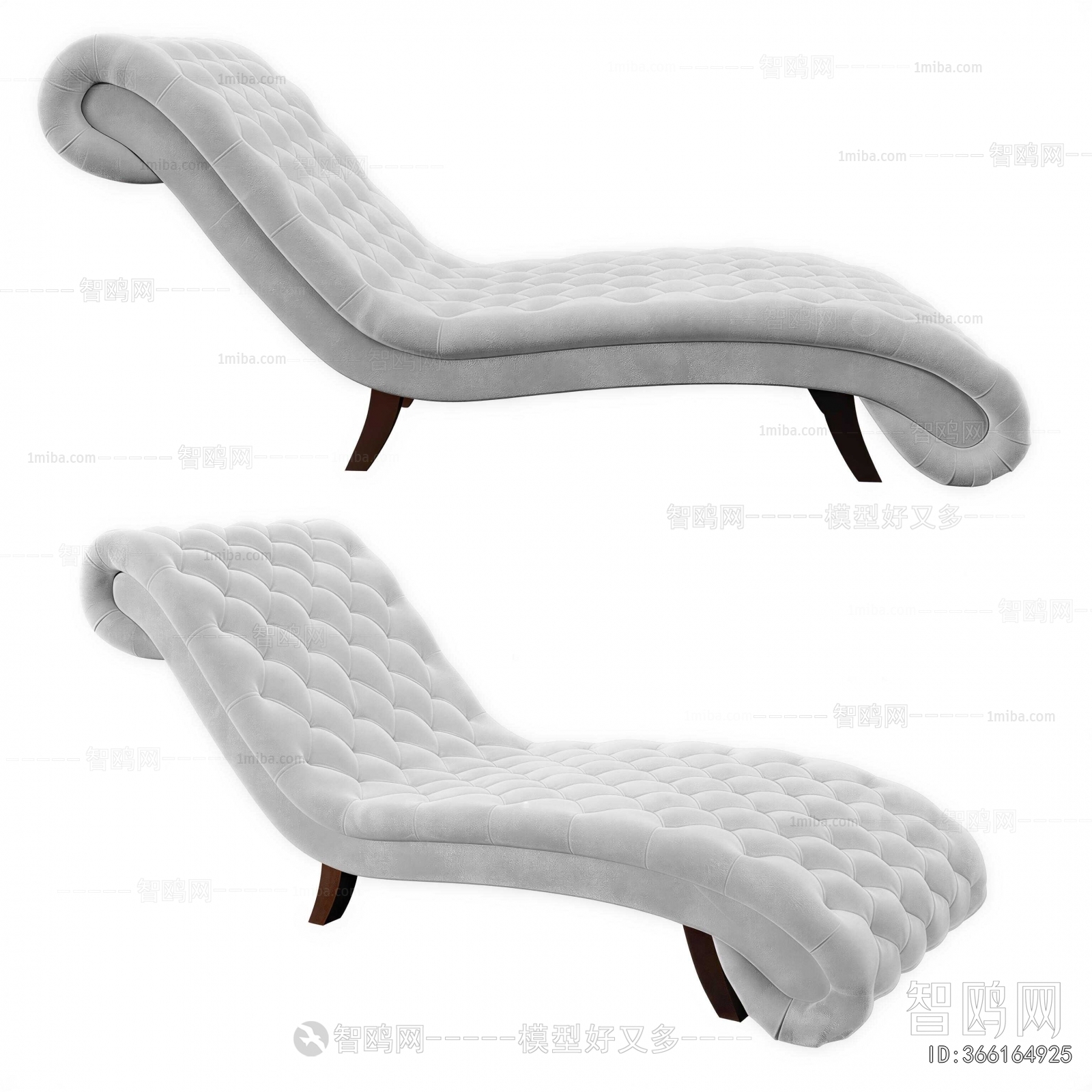 Modern Recliner