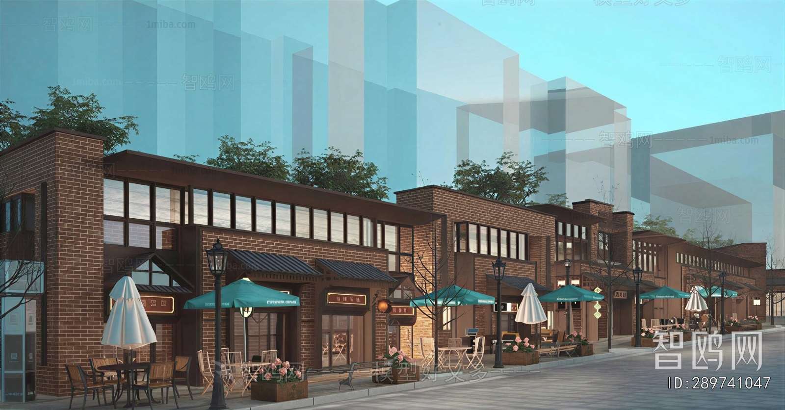 Industrial Style Commercial Street