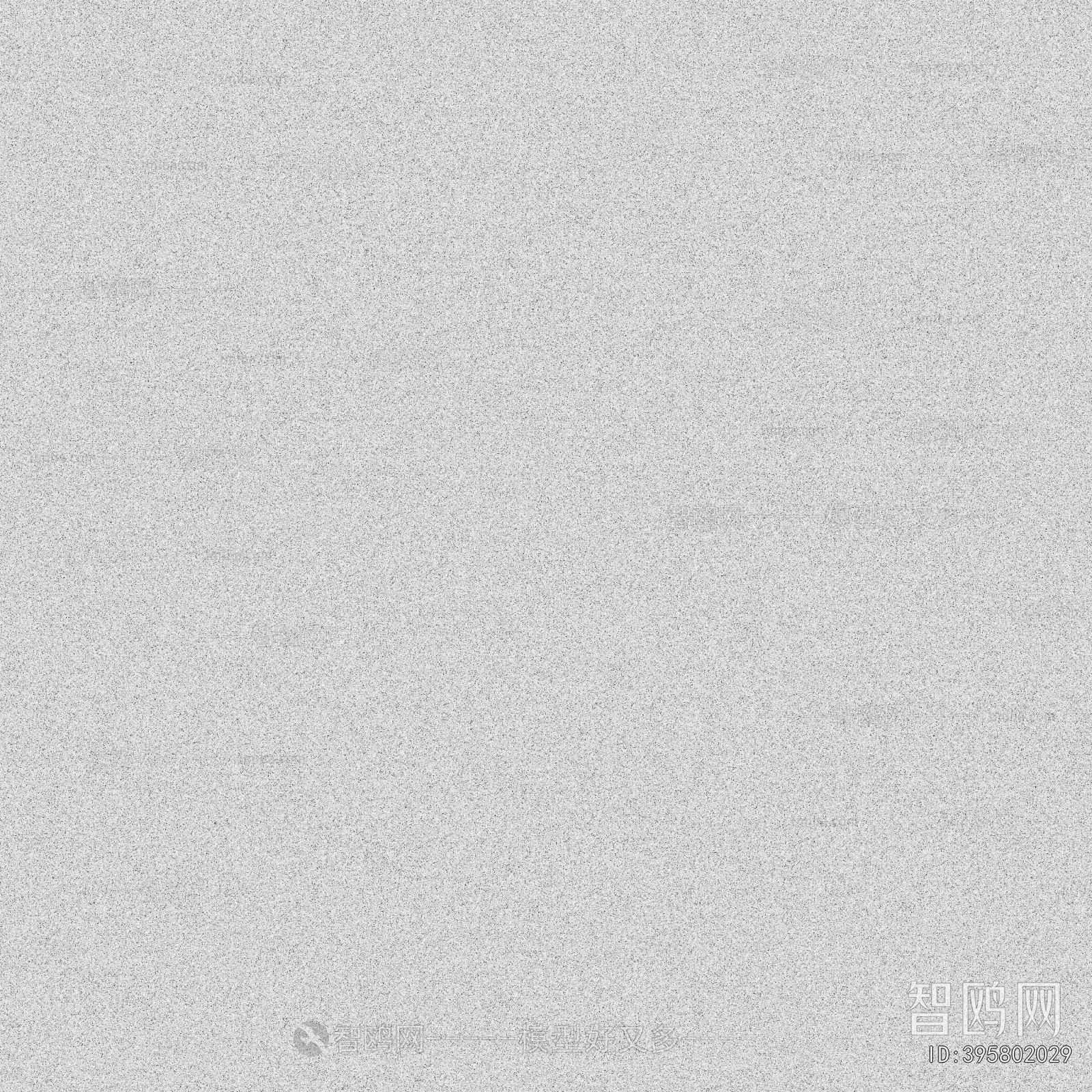 Cement