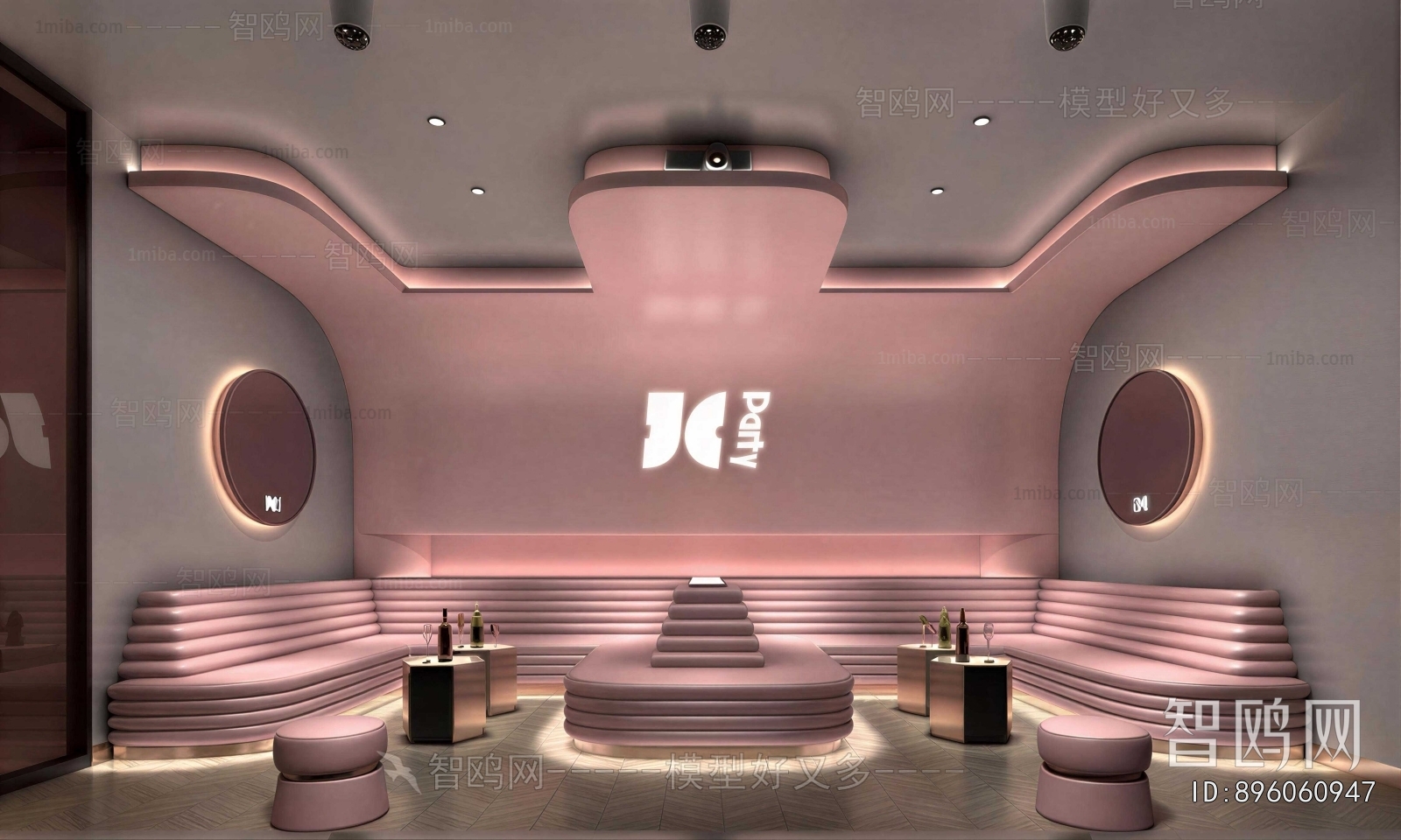 Modern KTV Box