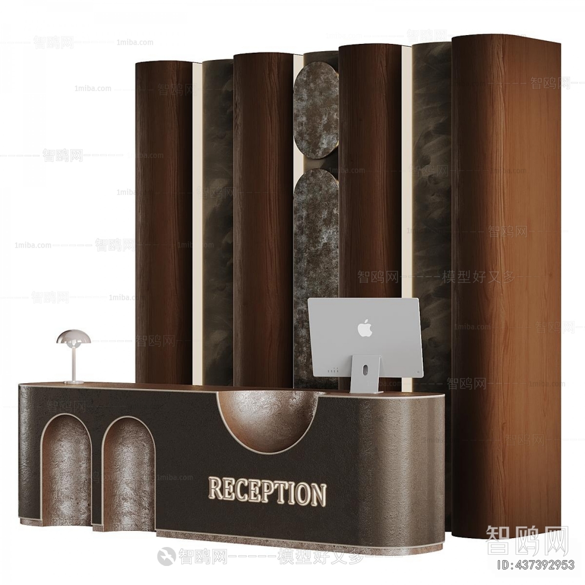 Modern Reception Desk