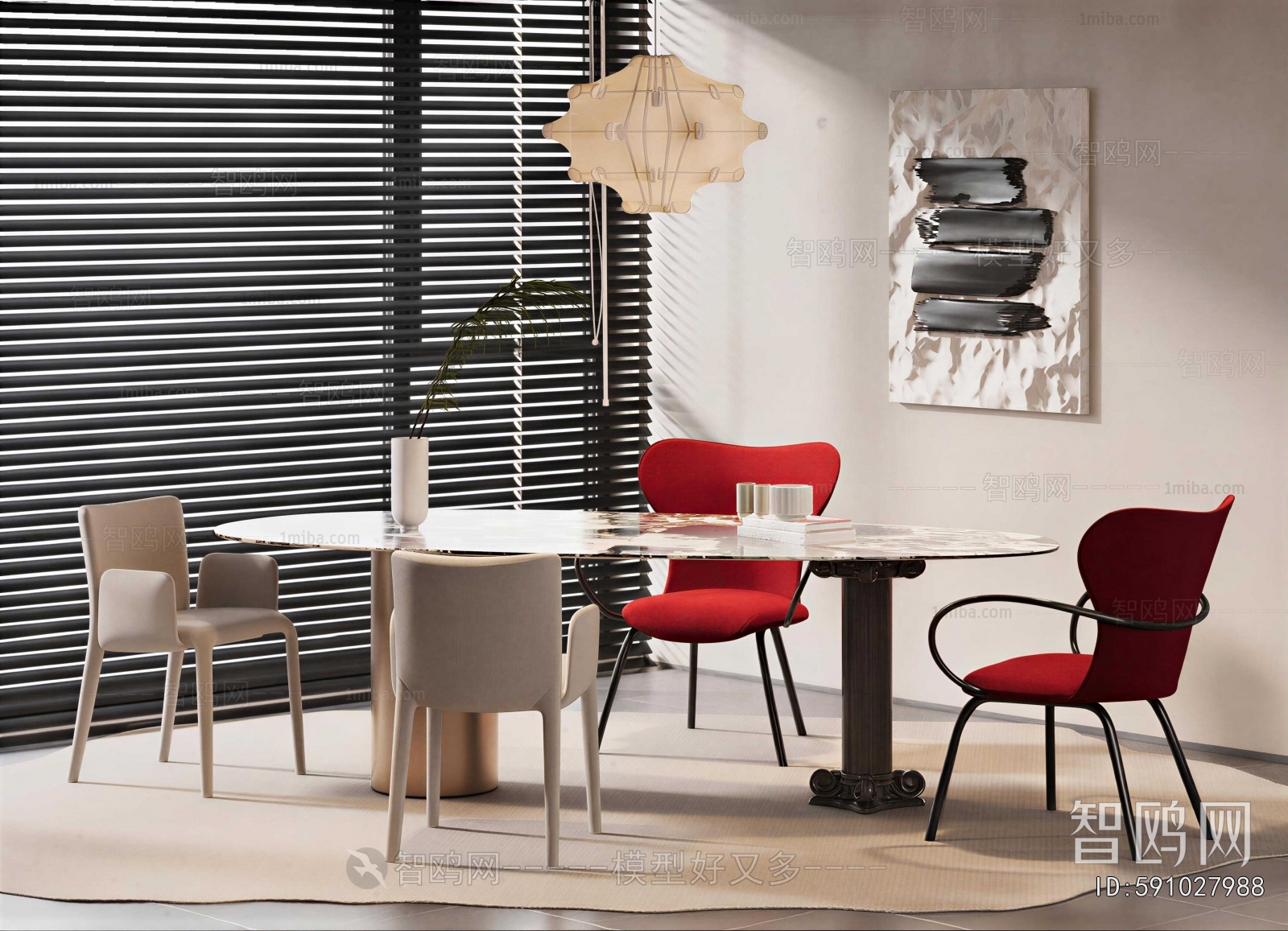 Modern Dining Table And Chairs