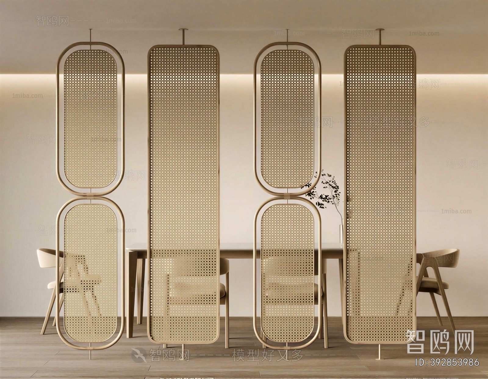Modern Partition
