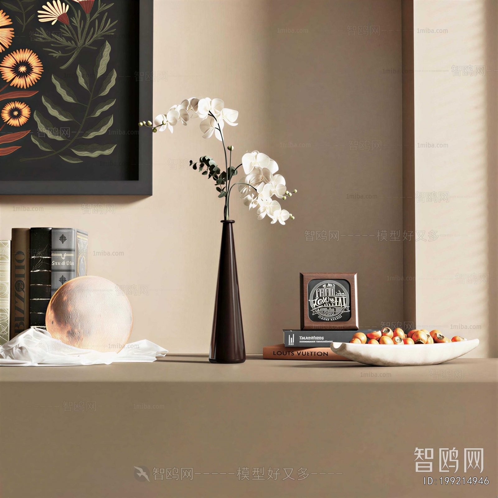 Modern Decorative Set