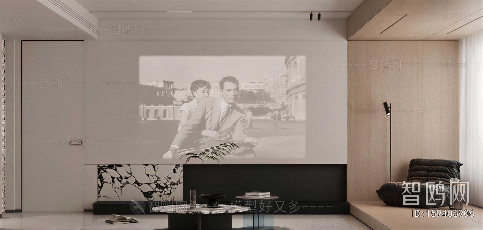 Modern Audiovisual Room