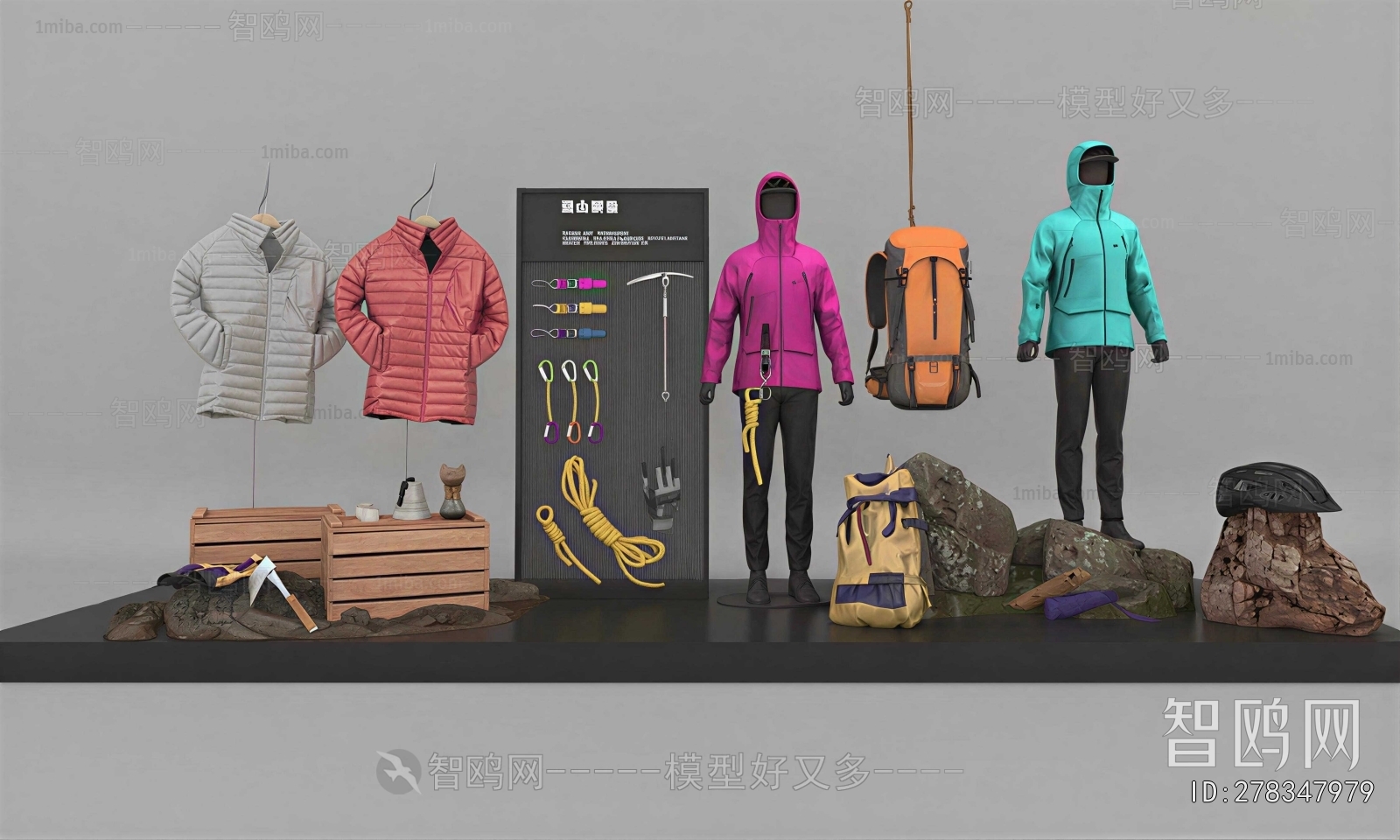 Modern Clothes