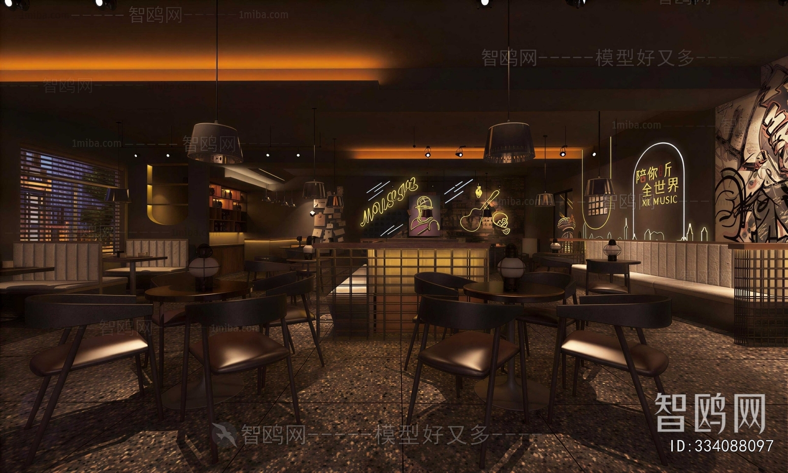 Industrial Style Restaurant
