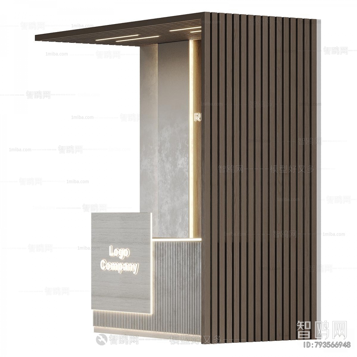 Modern Reception Desk