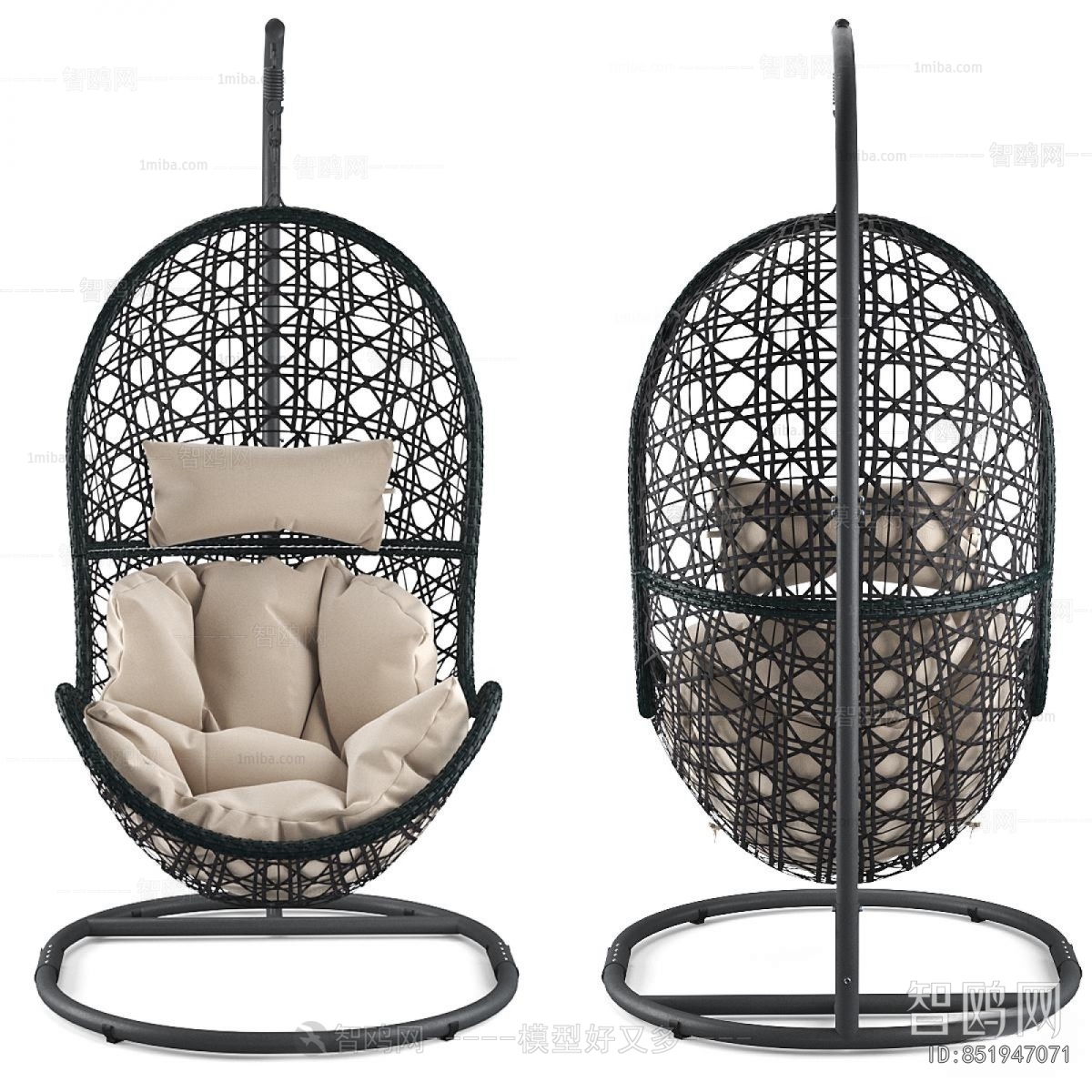 Modern Hanging Chair