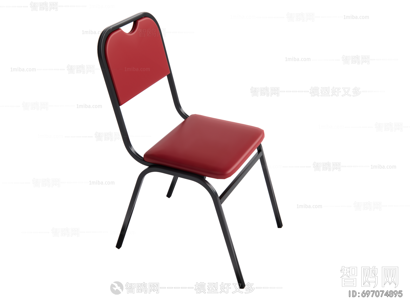 Modern Dining Chair