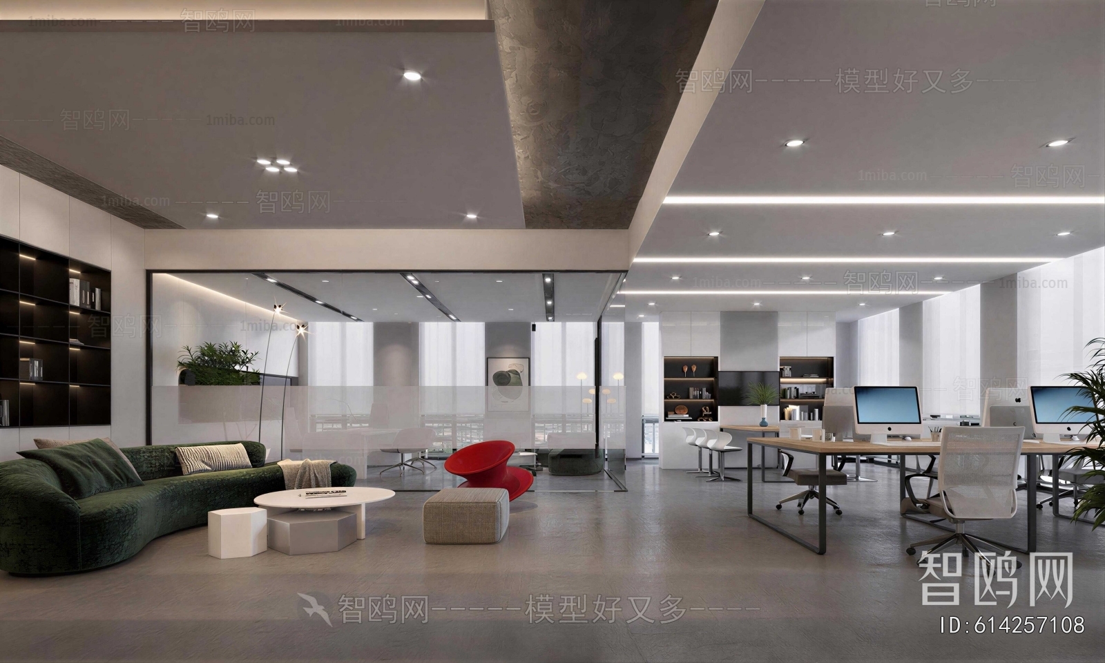 Modern Staff Area