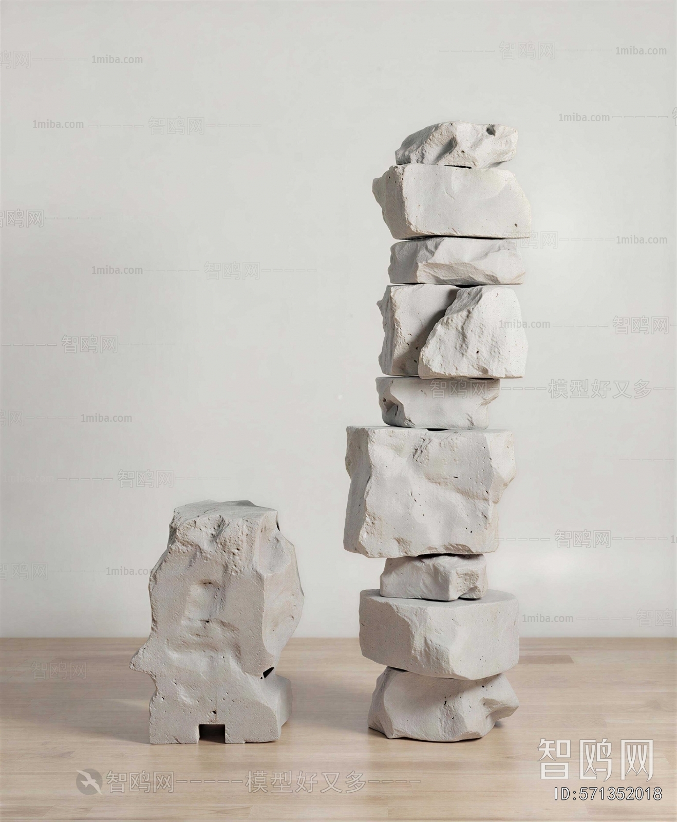 Modern Sculpture