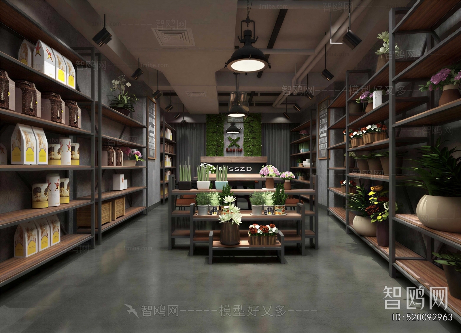 Industrial Style Flower Shop