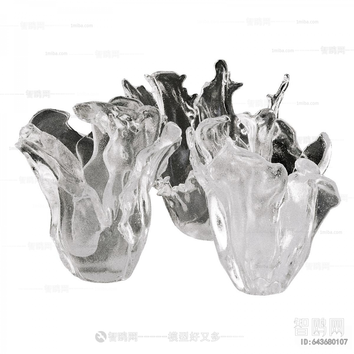 Modern Utensil