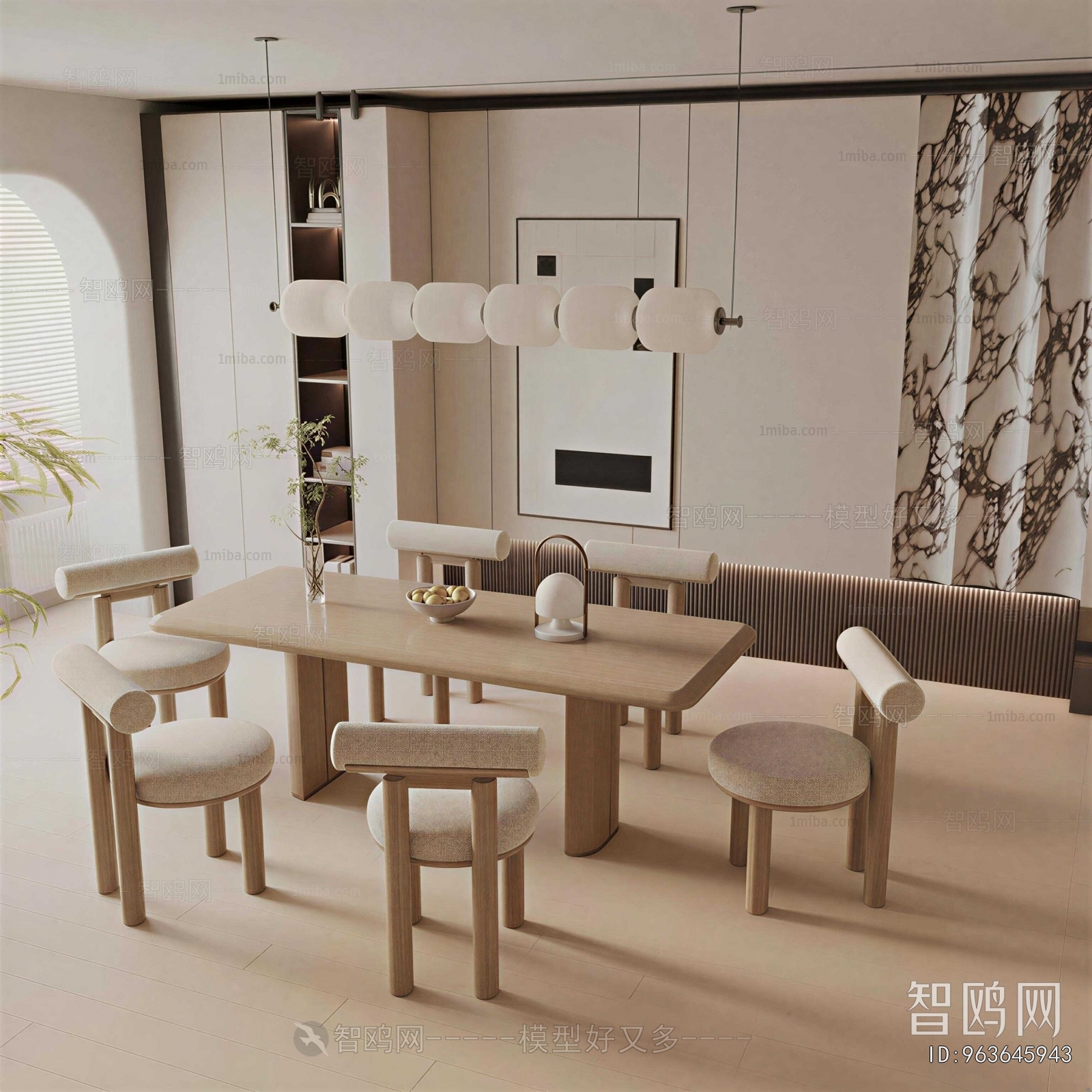 Modern Dining Table And Chairs