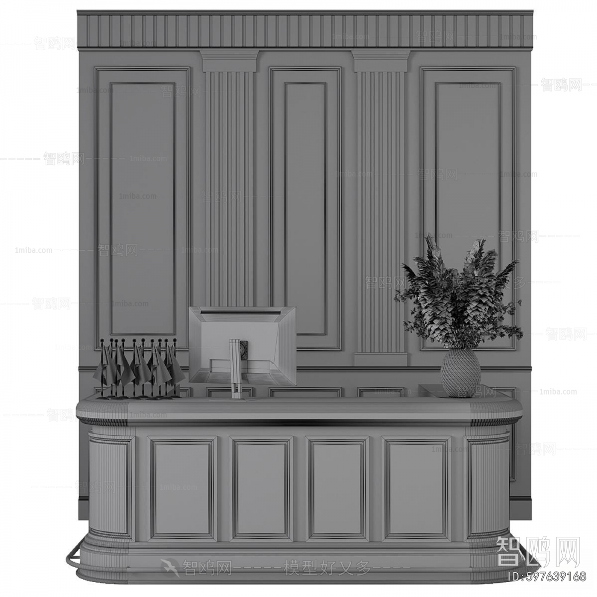 Modern Reception Desk