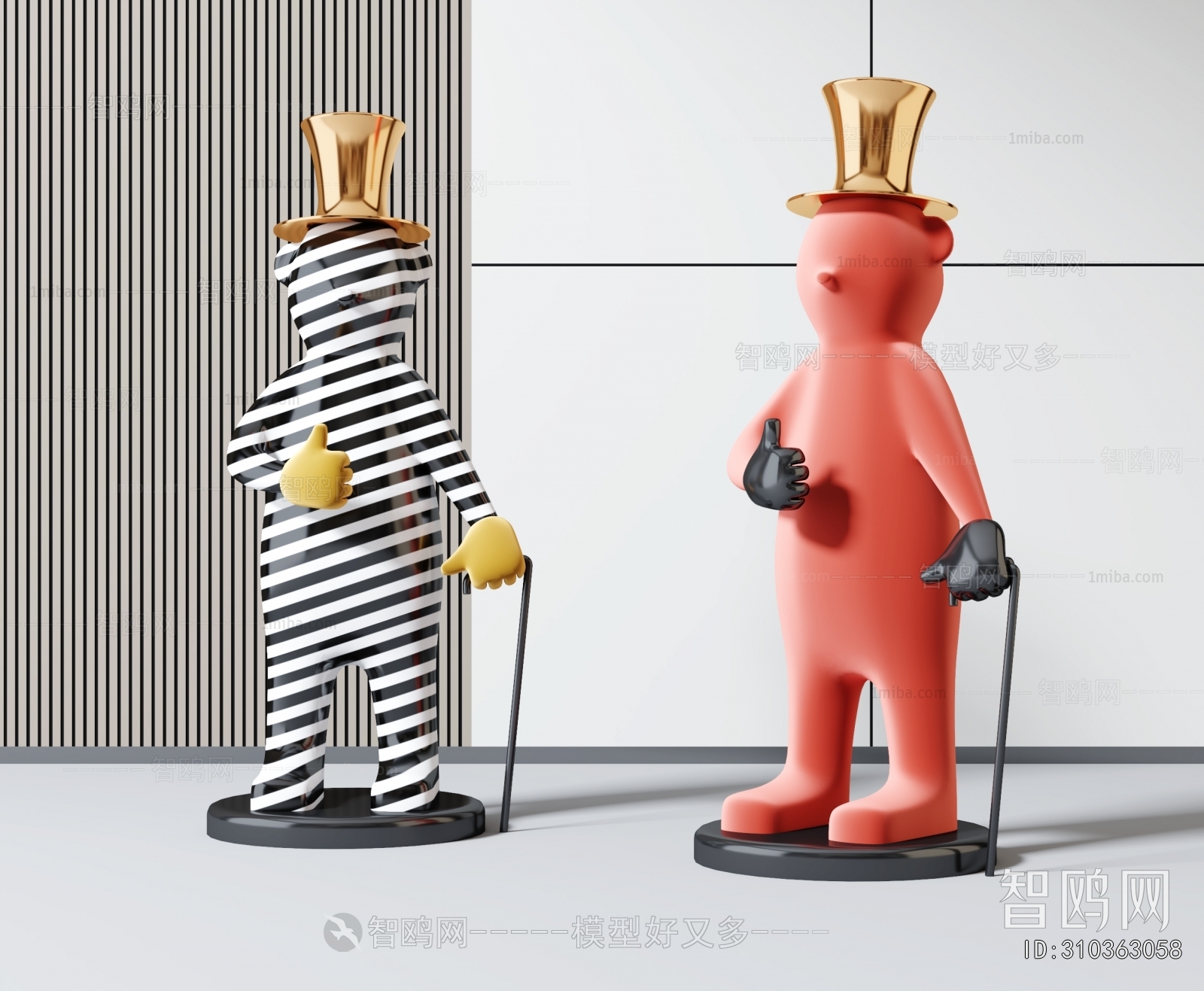 Modern Sculpture