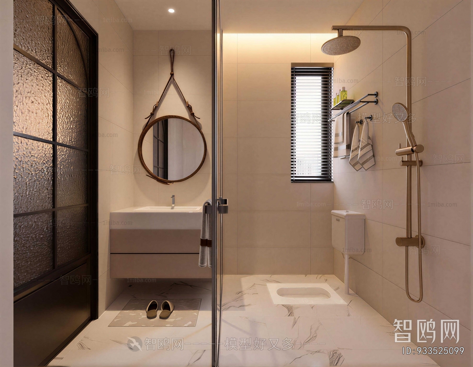 Modern TOILET
