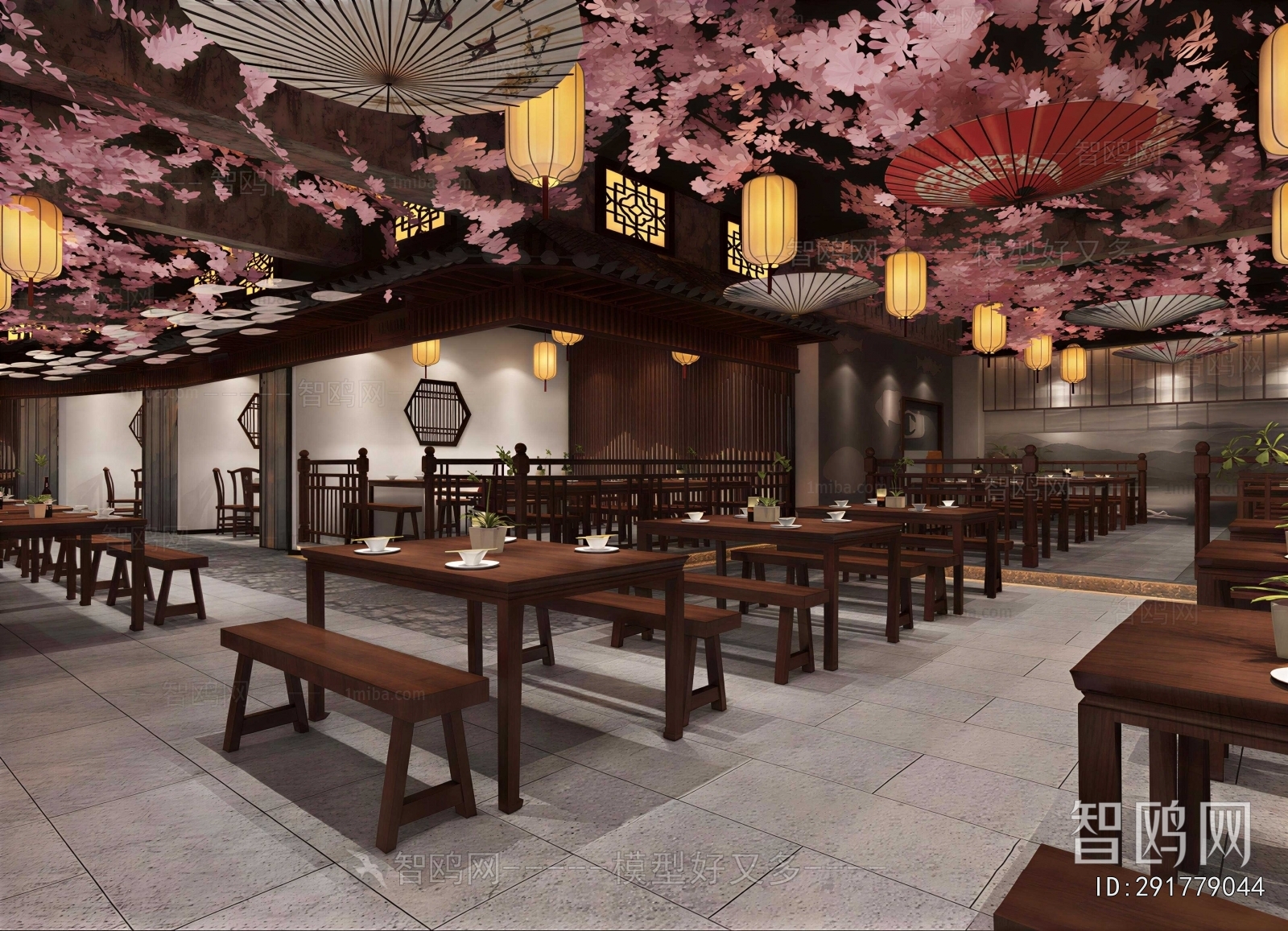 New Chinese Style Chinese Restaurant