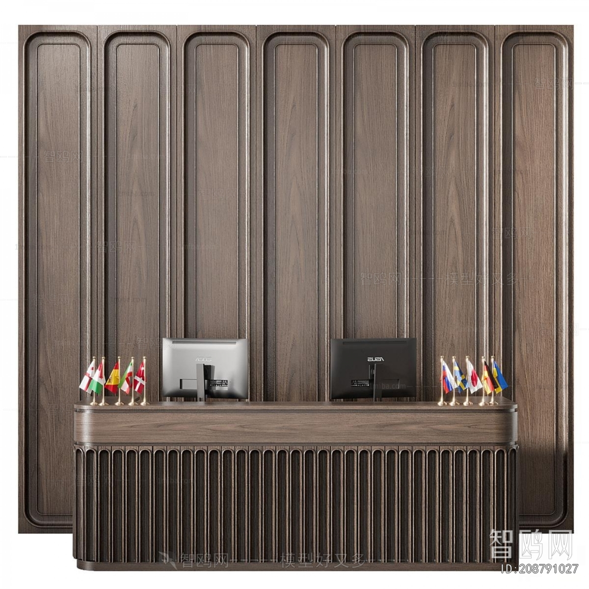 Modern Reception Desk