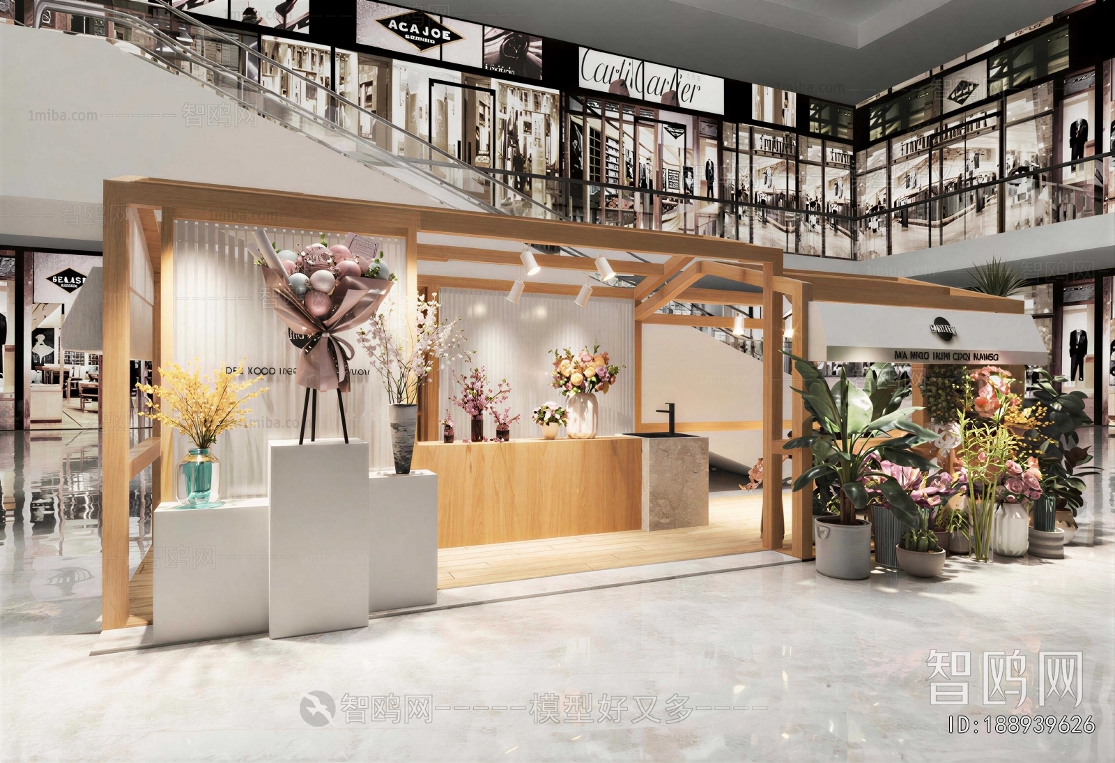 Modern Flower Shop