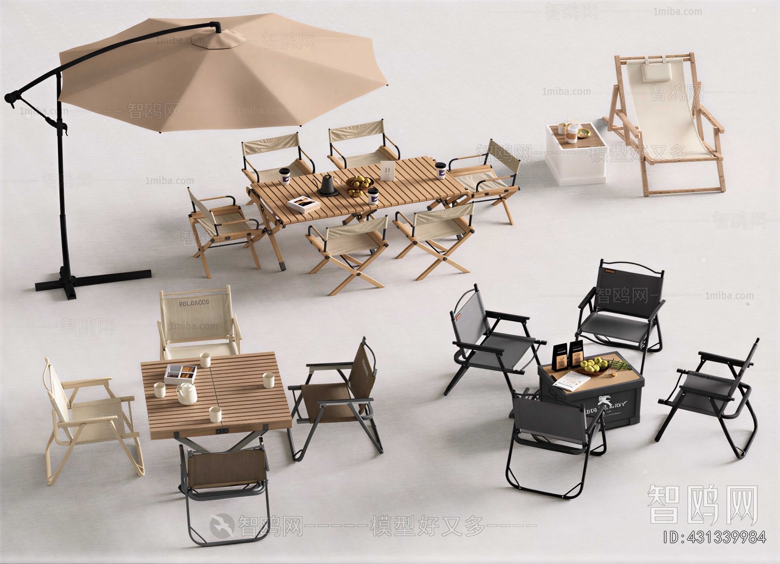 Modern Outdoor Tables And Chairs