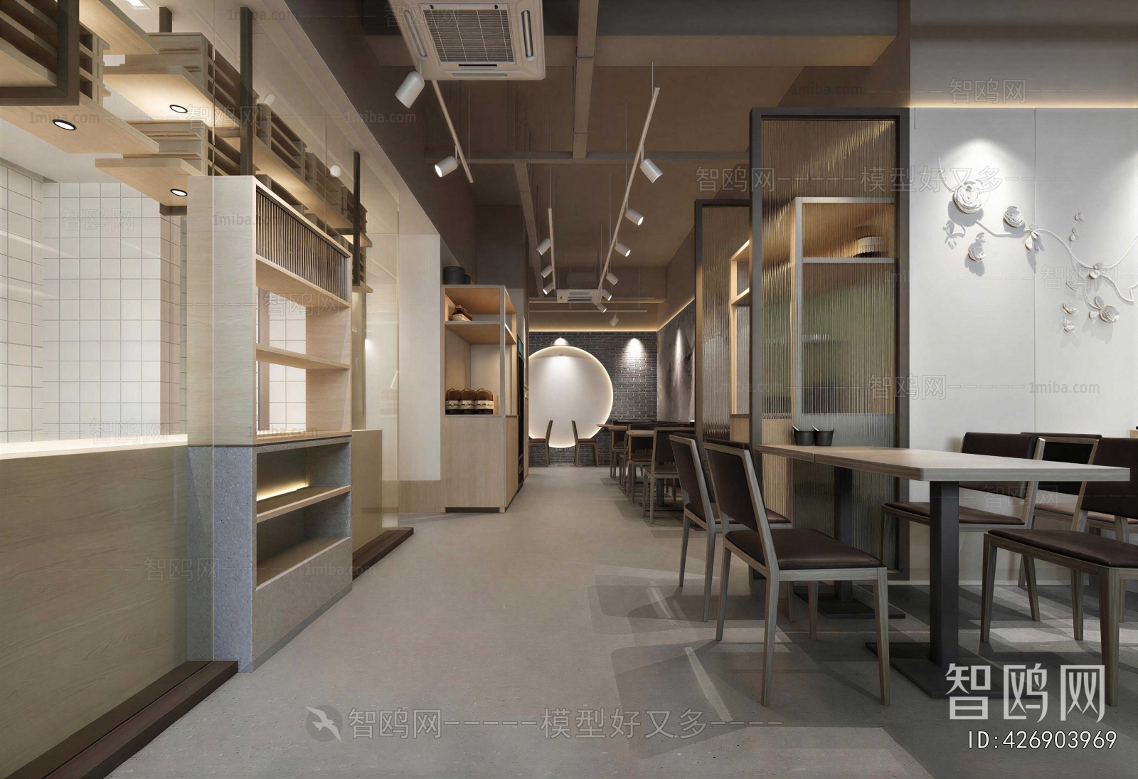 Modern Restaurant