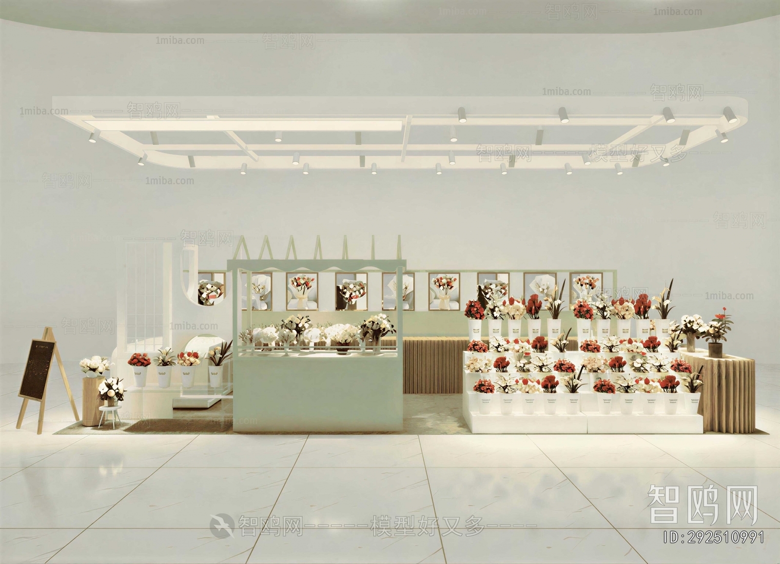 Modern Flower Shop