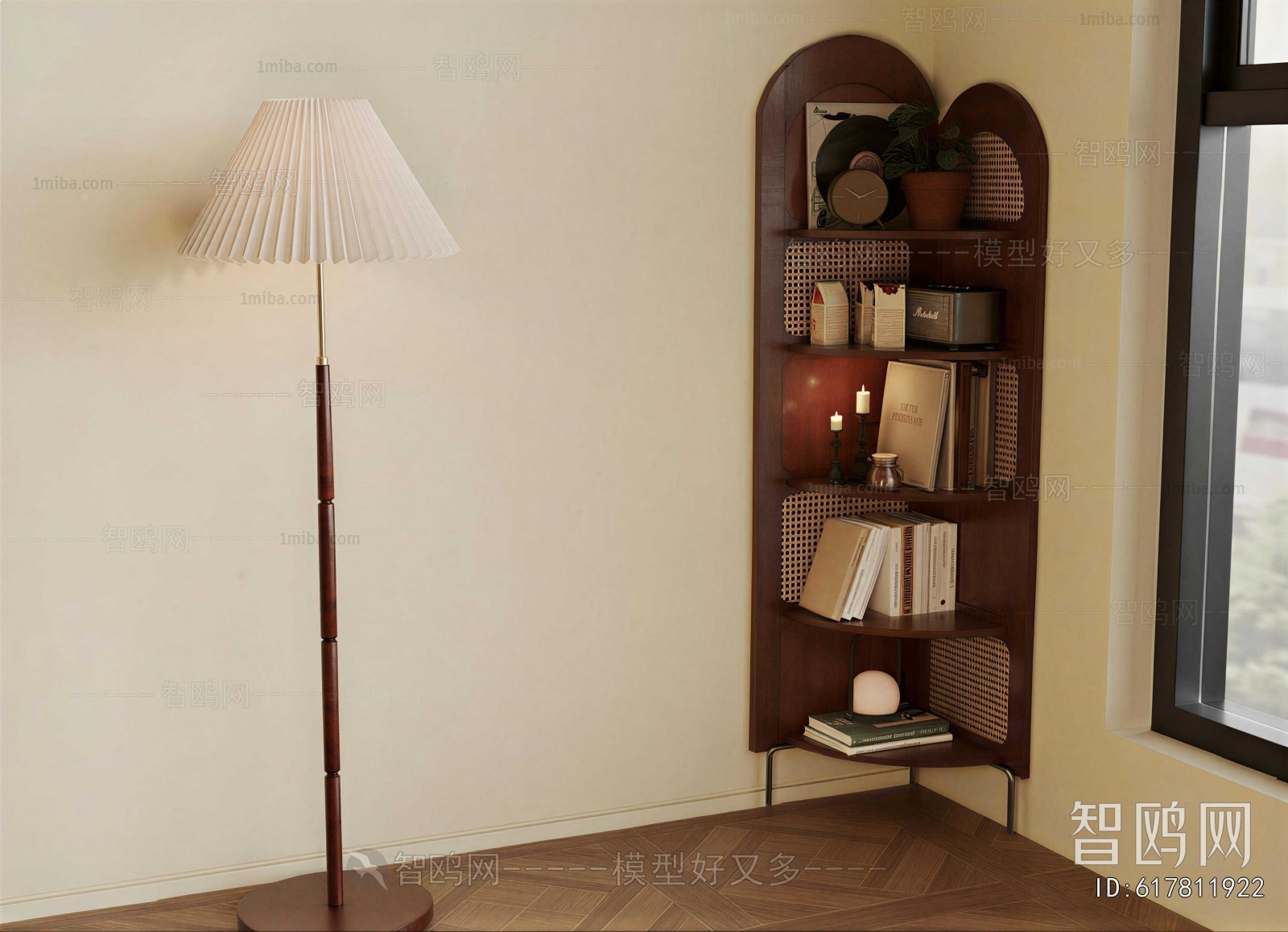 Modern Bookshelf