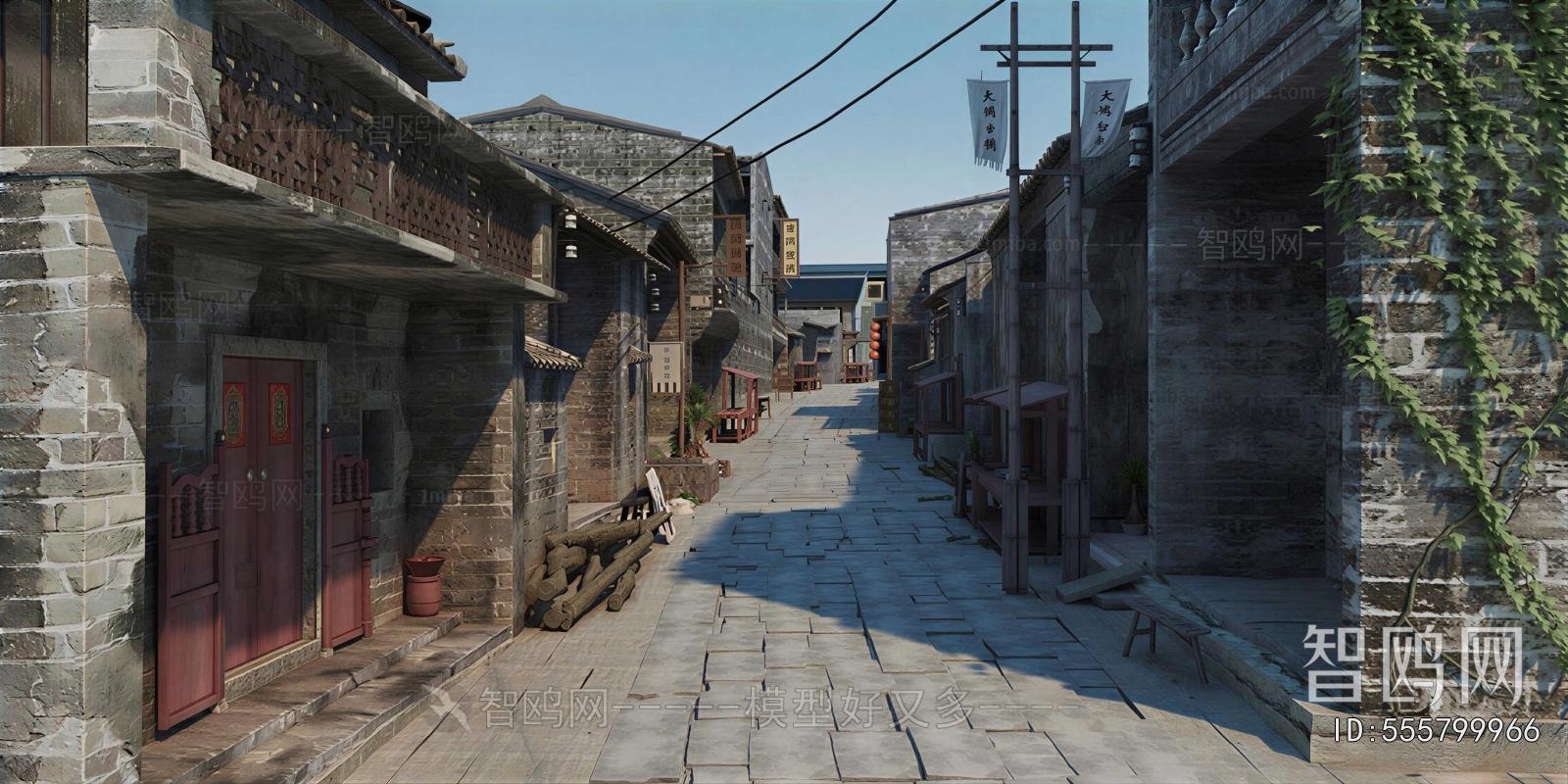 Chinese Style Other